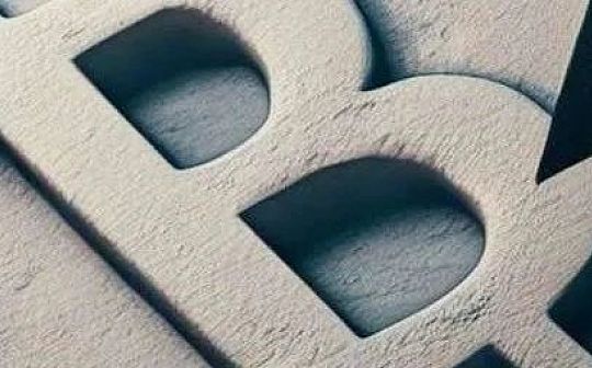 <b>比特币生态的新变量 BRC20 是否会重塑减半叙事？</b>