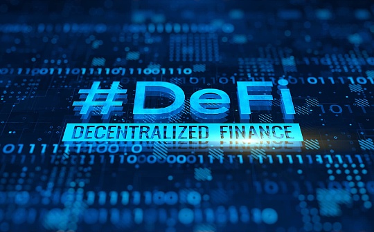 2024年DeFi市场趋势：加密扩展、传统金融融合、区块链游戏崛起