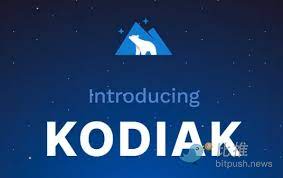 <b>Kodiak Finance获200万美元种子轮投资，Nonce Classic领投</b>