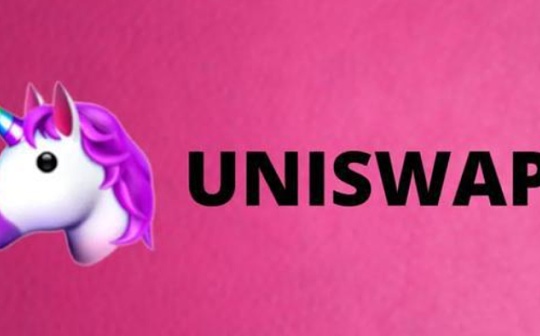 <b>金色早报丨欧盟议会委员会投票支持数字欧元 Uniswap v4暂定于今年第三季度发布</b>
