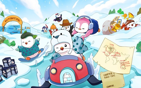 <b>地板价反超BAYC Pudgy Penguins 2024 能否霸屏NFT版块？</b>