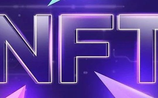 <b>百亿市值”泡汤” 高傲的OpenSea会后悔吗？</b>