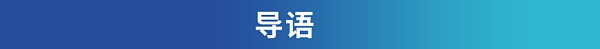 深入解析 API3：去中心化、数据流与可持续经济模型