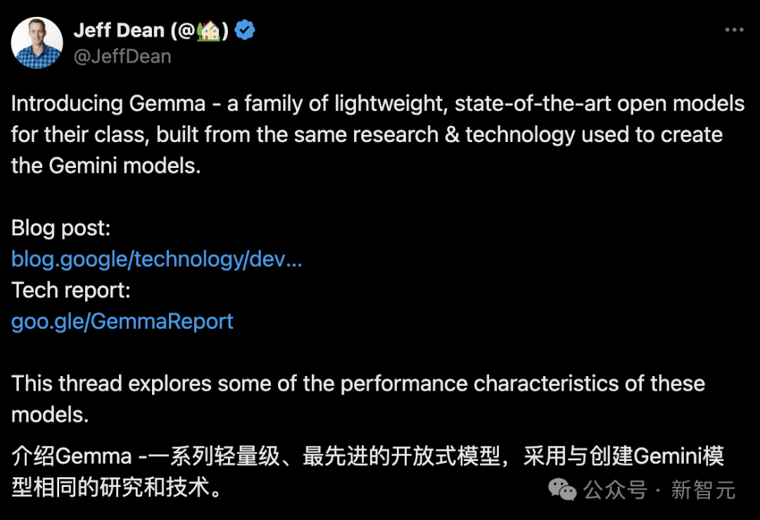 全球最强开源大模型一夜易主!谷歌Gemma 7B碾压Llama 2 13B,今夜重燃开源之战
