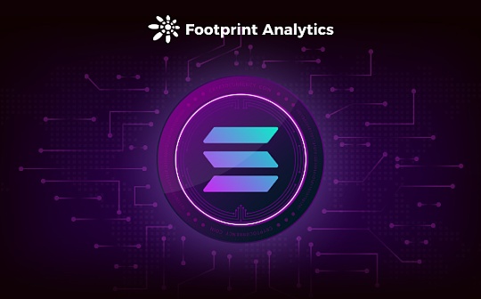 如何做代币分析：以 SOL 币为例