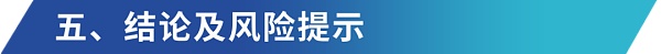深度解析 Ondo Finance：Web3 投行的美债上链实践