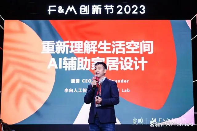 12家创业公司+4家大厂全景图:谁会成为中国版Sora?