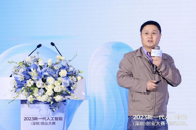 12家创业公司+4家大厂全景图:谁会成为中国版Sora?