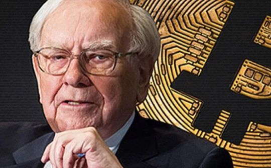 <b>巴菲特购买比特币 传统金融和加密货币找到契合点</b>
