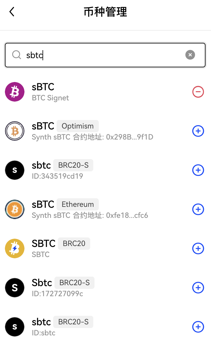 解读 Babylon：解锁闲置比特币资产收益（附测试网交互准备教程）