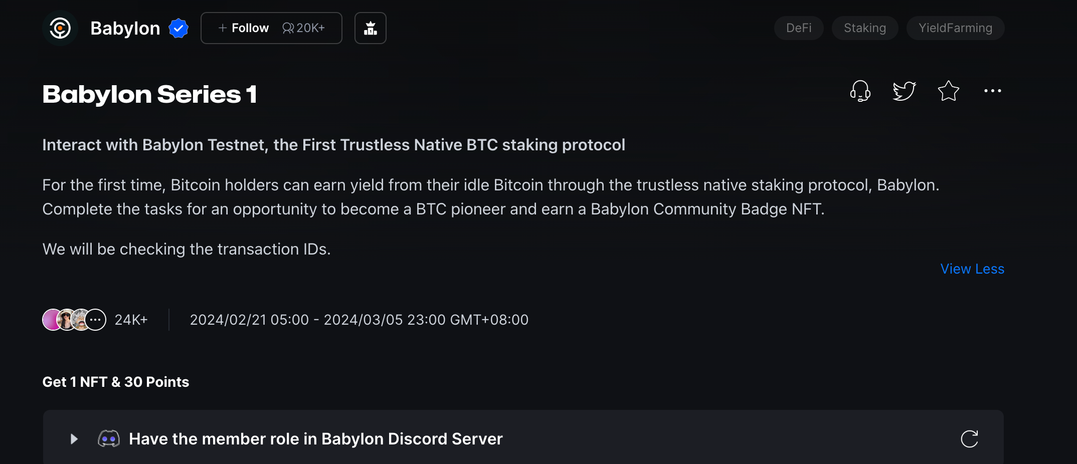 解读 Babylon：解锁闲置比特币资产收益（附测试网交互准备教程）