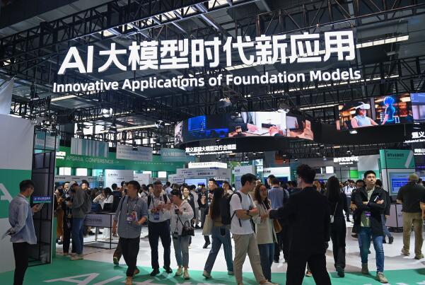百度AI赚翻了!全年营收1346亿,碾压OpenAI成盈利第一?