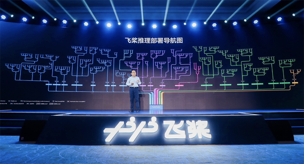 百度AI赚翻了!全年营收1346亿,碾压OpenAI成盈利第一?