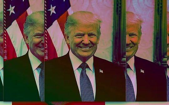 <b>观点：特朗普MAGA代币是“PoliFi”的第一个实验</b>