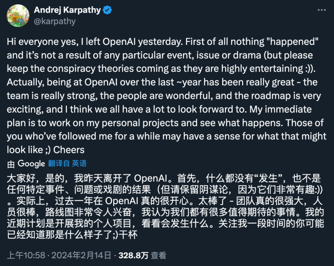53页PDF广泛流传,核心员工相继离职,OpenAI到底有什么秘密?
