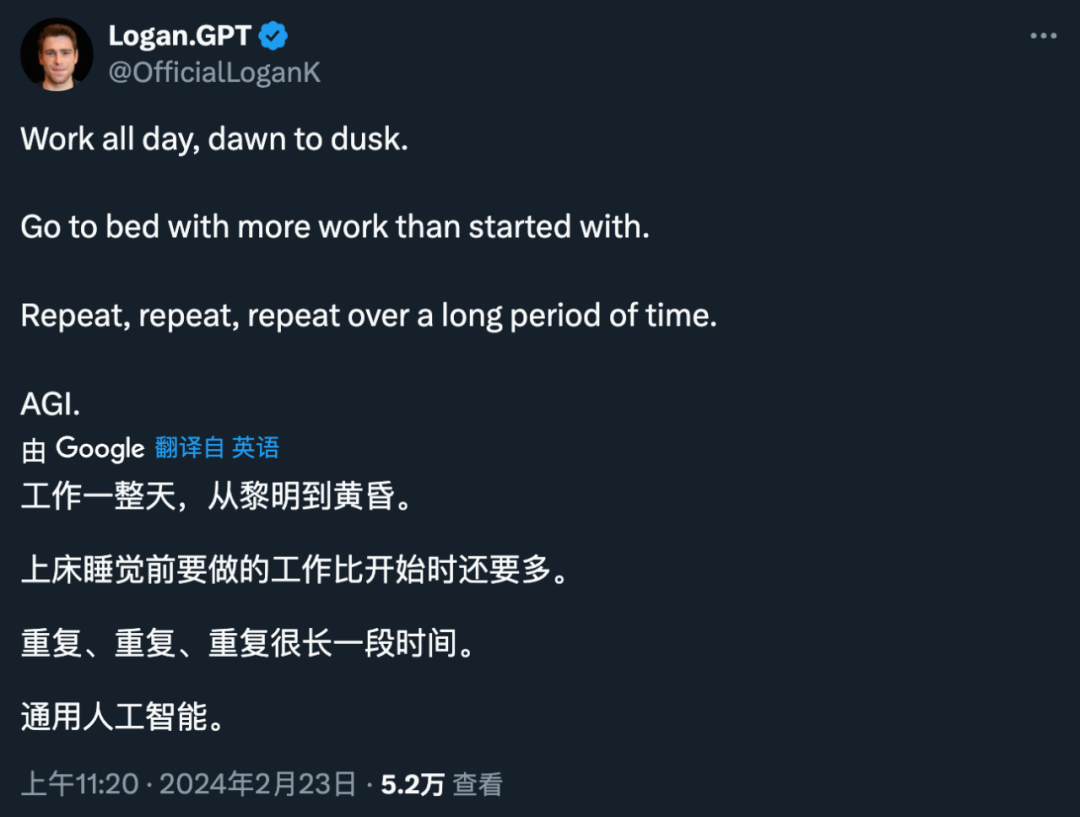 53页PDF广泛流传,核心员工相继离职,OpenAI到底有什么秘密?