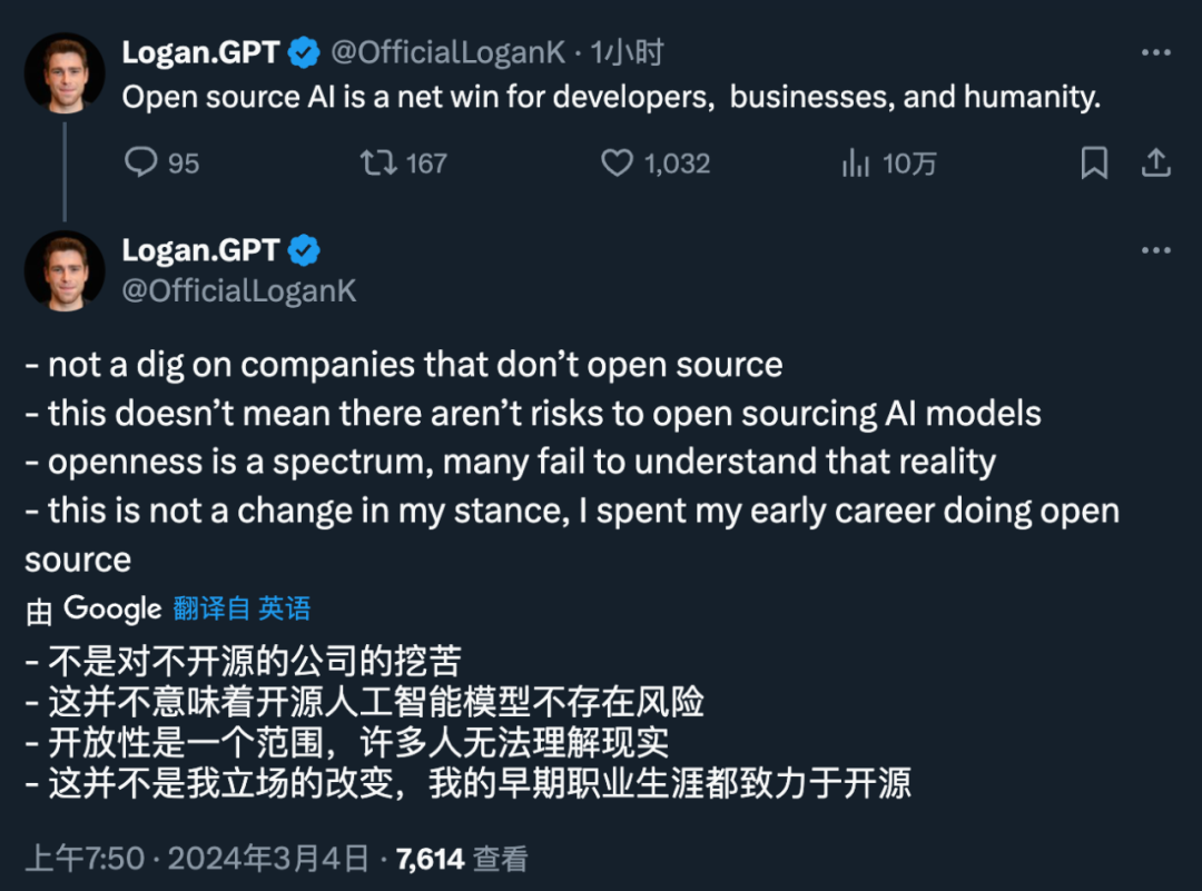 53页PDF广泛流传,核心员工相继离职,OpenAI到底有什么秘密?