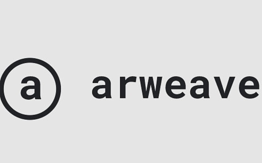 <b>一文读懂 Arweave 的共识机制迭代历程</b>