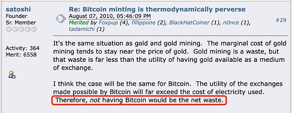 比特币终局：或将等于人类全部剩余的价值总和