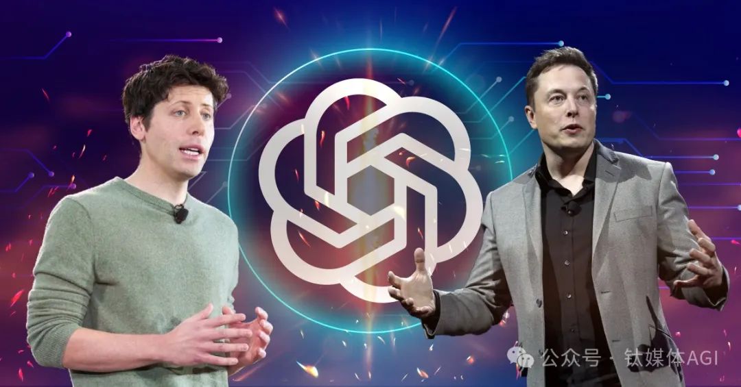 2027年实现AGI?OpenAI AGI时间表疑似泄露,53页PDF全网爆火