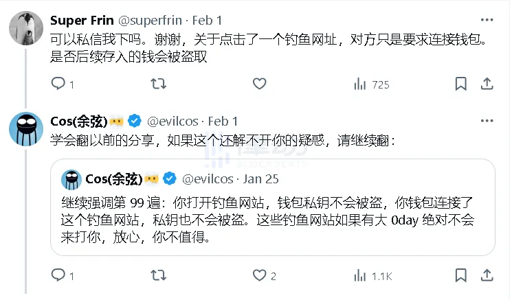 TVL刚突破100亿美元的EigenLayer ,就已成为黑客眼中的“香饽饽”?