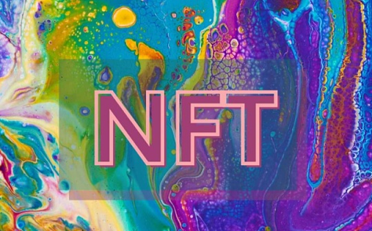 <b>这组老外出的NFT：要成进化版潘多拉？</b>