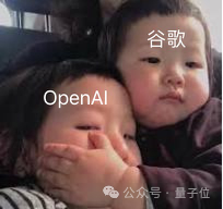 谷歌承认“窃取”OpenAI模型关键信息:成本低至150元,调用API即可得手