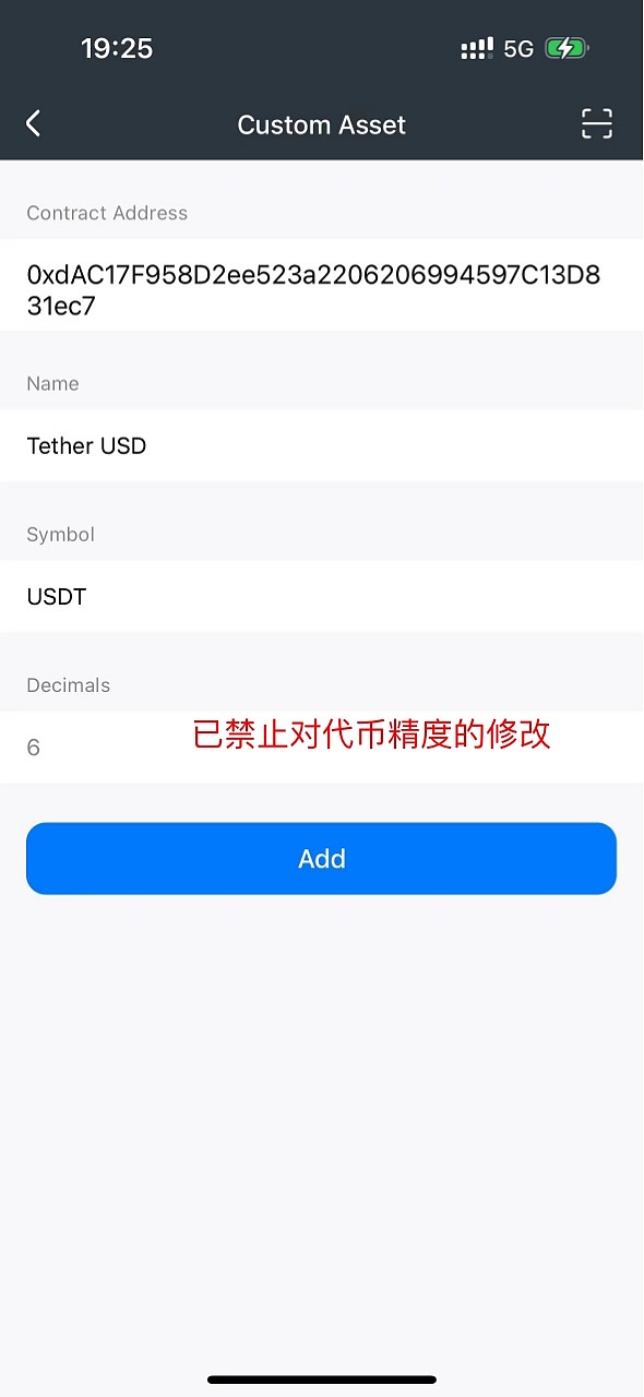 慢雾：反向钓鱼 揭露利用token精度钓鱼的套路