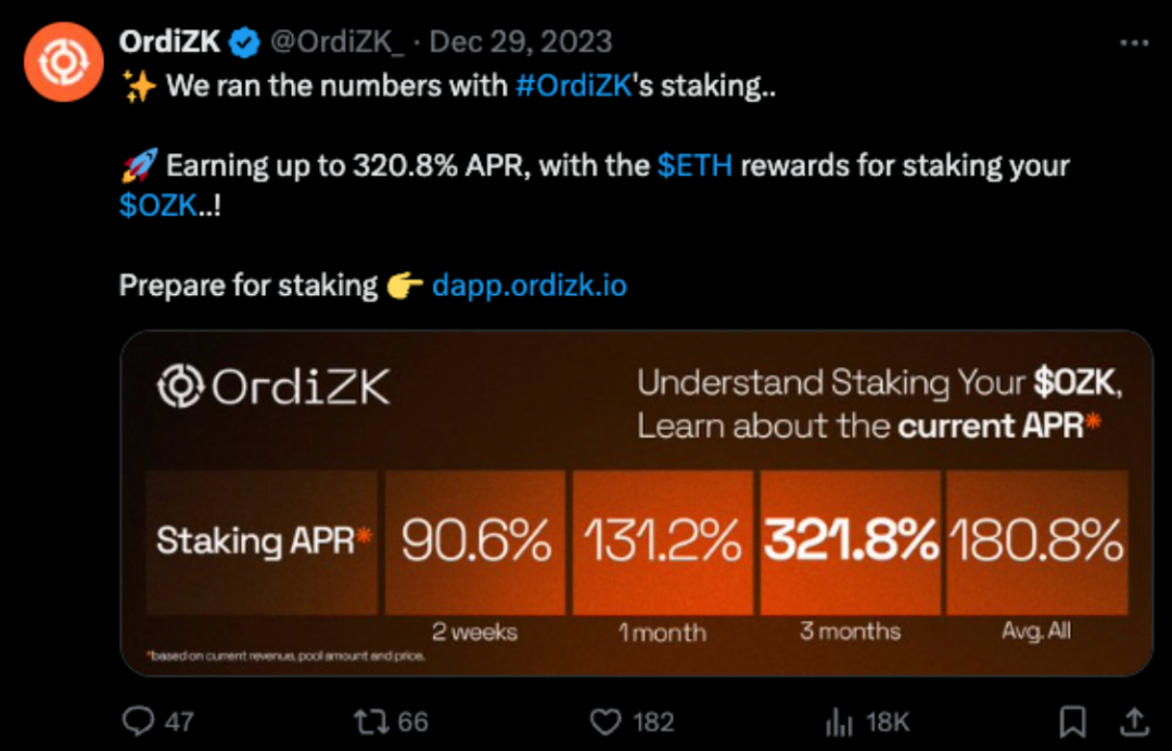 “蹭热点”须谨慎:详解OrdiZK退出骗局