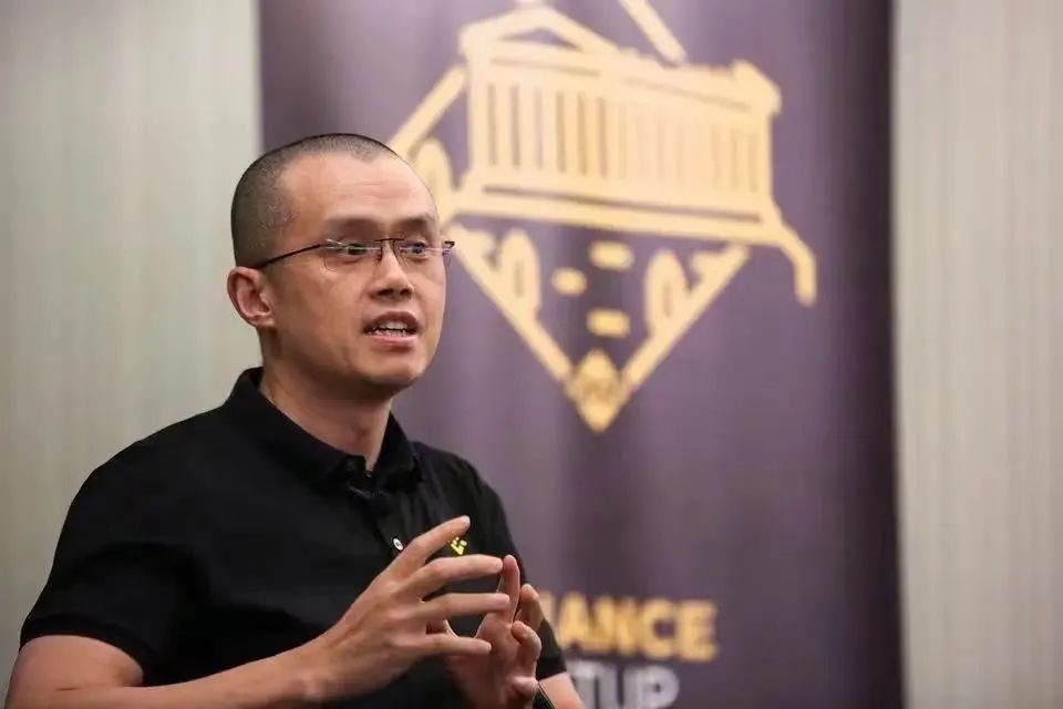 涉嫌金融犯罪、高管被扣押,或将罚款100亿?币安又被盯上了