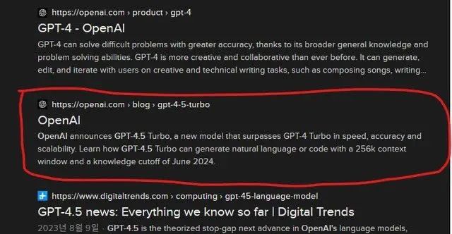 GPT 4.5意外曝光,或于6月发布,王者即将归来