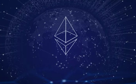 <b>以太坊升级：Solana大涨</b>
