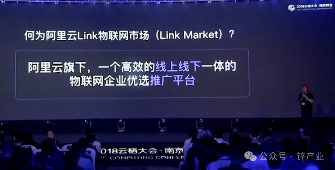 物联网遇AI新周期,D2C成破局大杀器
