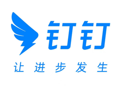 钉钉文件发到微信步骤介绍 钉钉文件发到微信步骤介绍