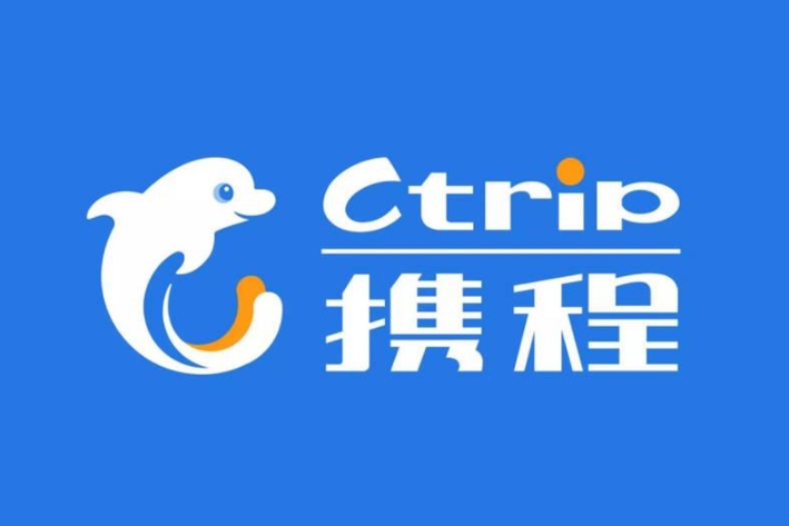 携程旅行退票会扣费说明 携程旅行退票会扣费说明