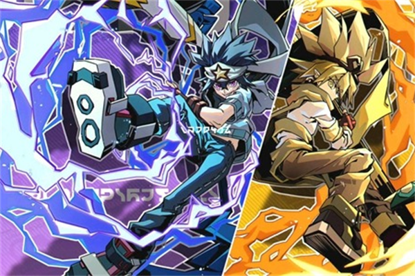 寻光之旅灯谜喜乐会答案大全