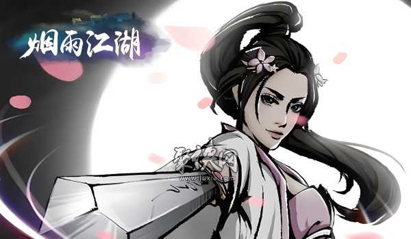 <b>烟雨江湖大昭寺前置任务攻略</b>