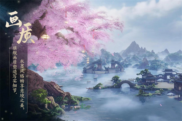 剑网三双人坐骑获得方法