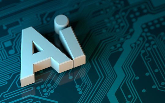 <b>我理想中的AI+区块链项目</b>