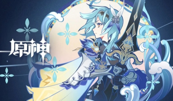 原神4.5铓锋交错之间任务攻略