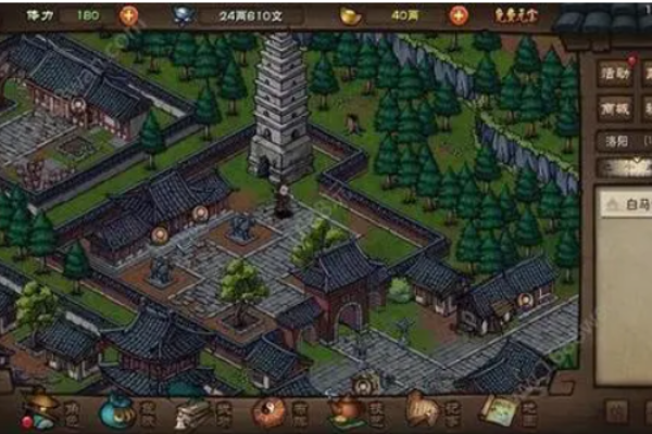 烟雨江湖紫金清丹获得方法