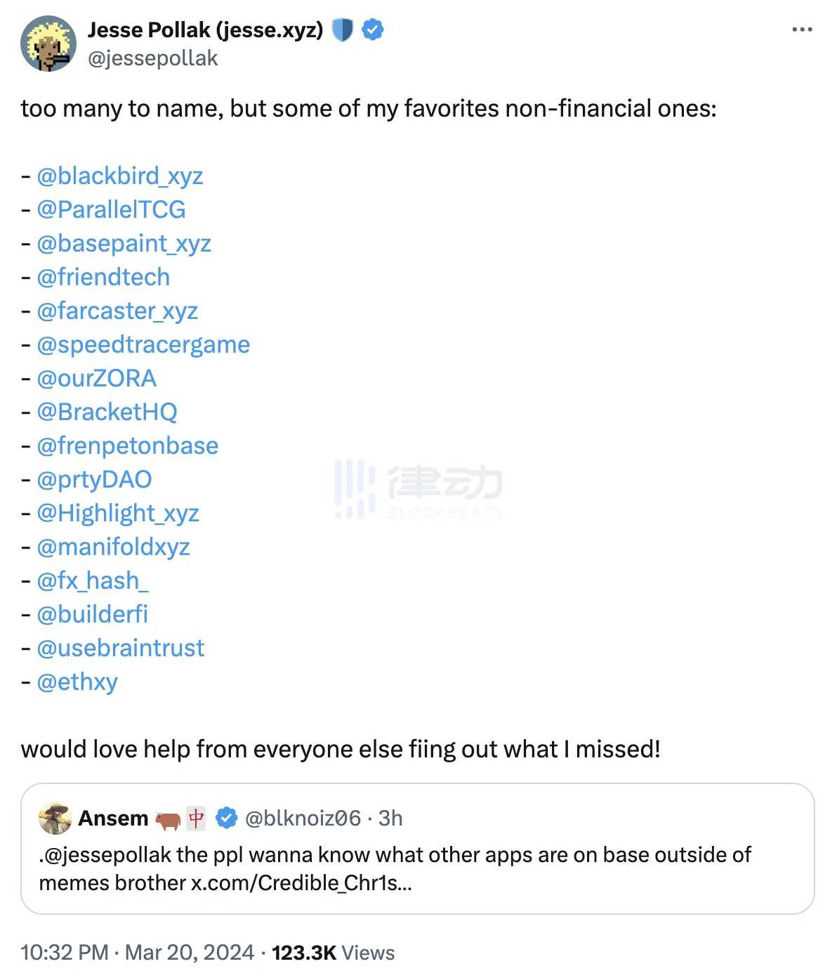不发币也能跻身头部，Base靠的是什么？