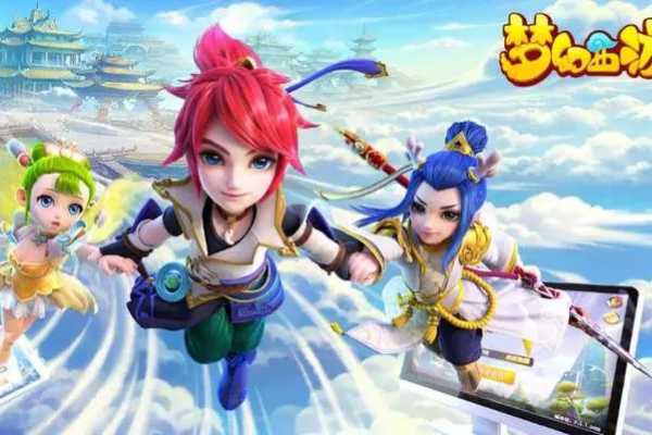 梦幻西游乾元丹钱和经验需求介绍