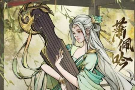 烟雨江湖恩怨缠结任务奖励大全