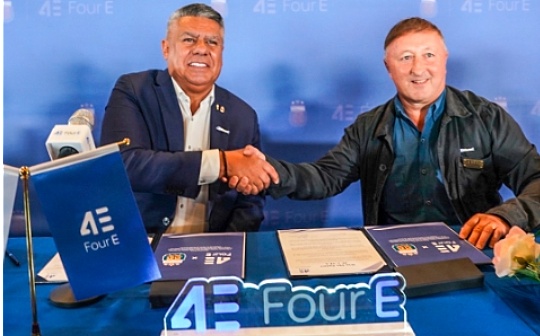 4E平台与阿根廷国家足球队举行签约仪式 开启全球赞助合作