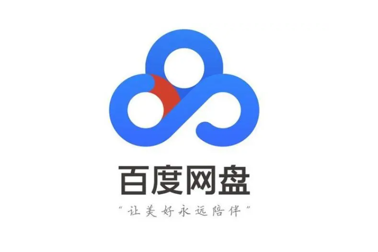 百度网盘隐藏空间删除恢复方法 百度网盘隐藏空间删除恢复方法