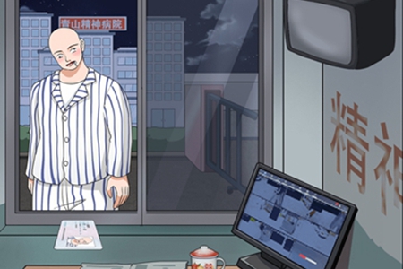 整个活吧医院保安通关攻略