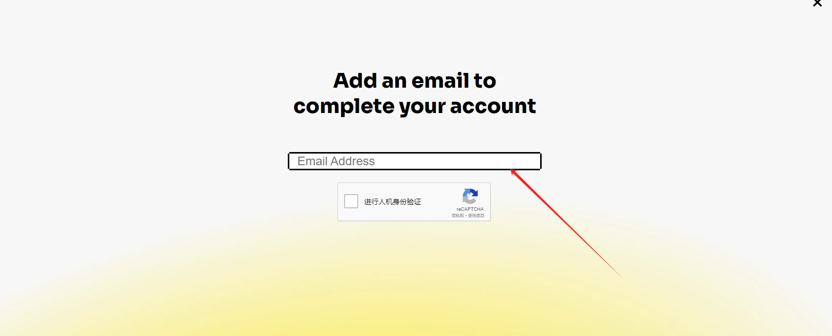 超细致指南：完成Pixels公会超级任务，赚300点声望值
