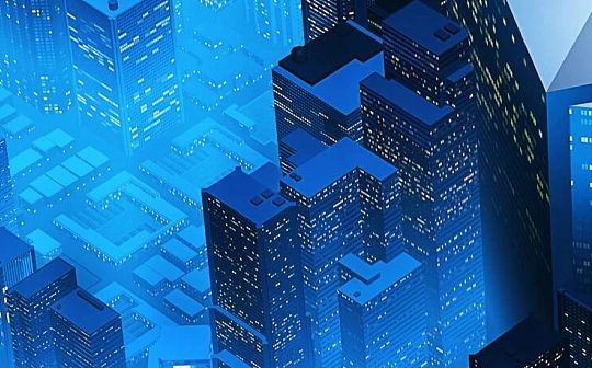 <b>质押平台走入分水岭：下一步是去中心化？</b>