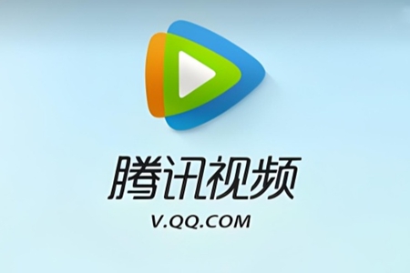 腾讯视频手机号登录方法 腾讯视频手机号登录方法